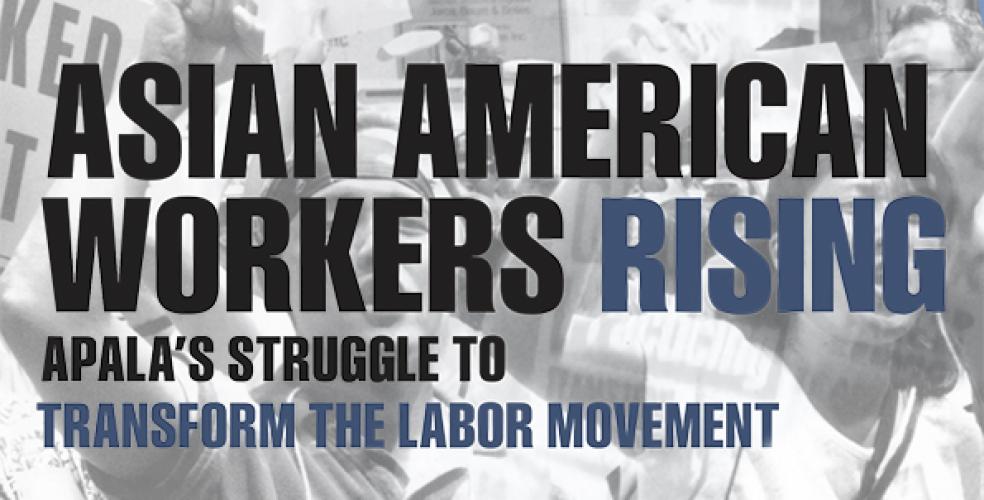 AA Workers Rising publication